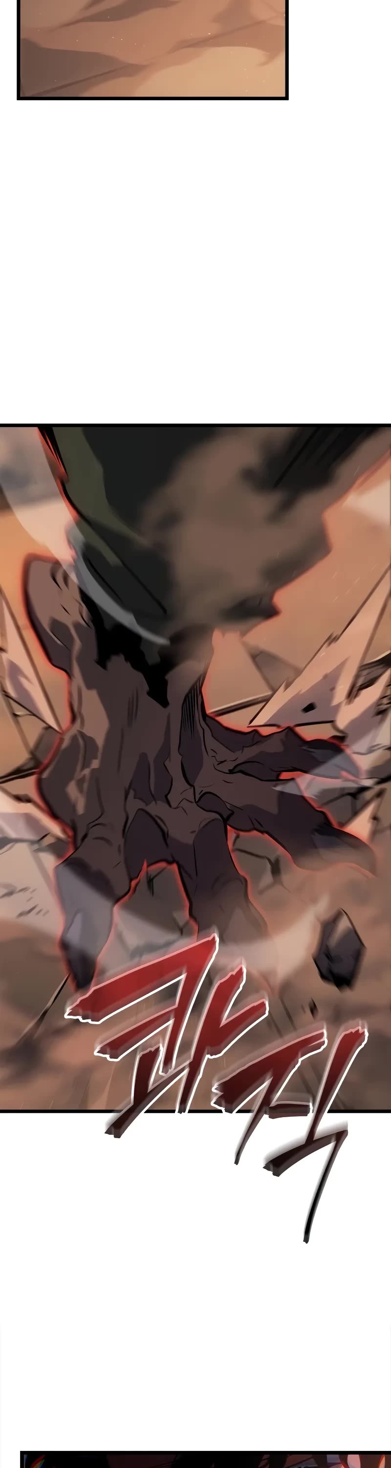 Solo Leveling: Ragnarok chapter 27 page 17