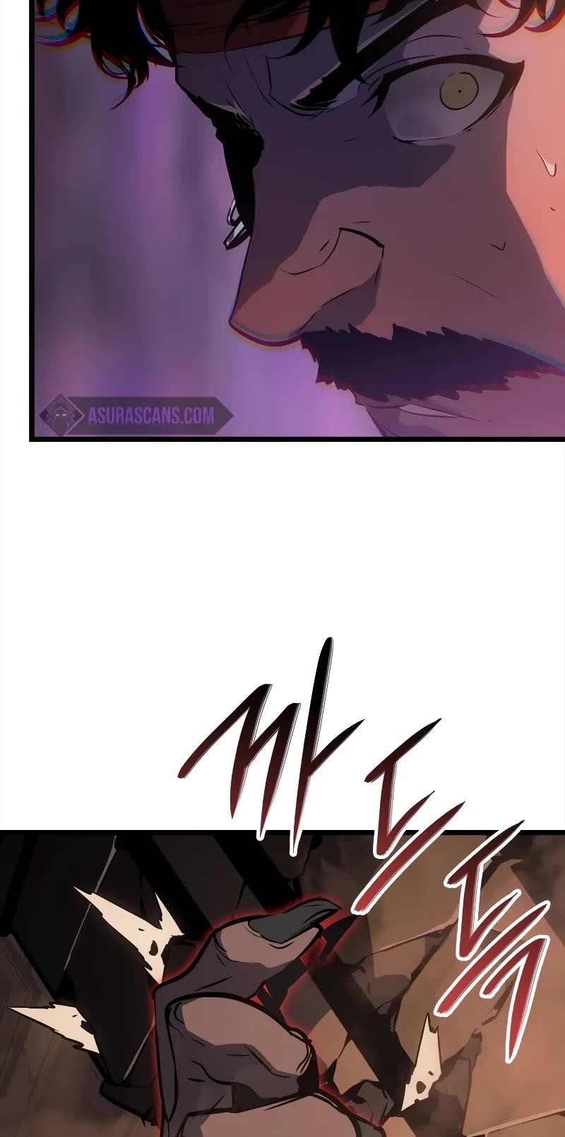 Solo Leveling: Ragnarok chapter 27 page 18