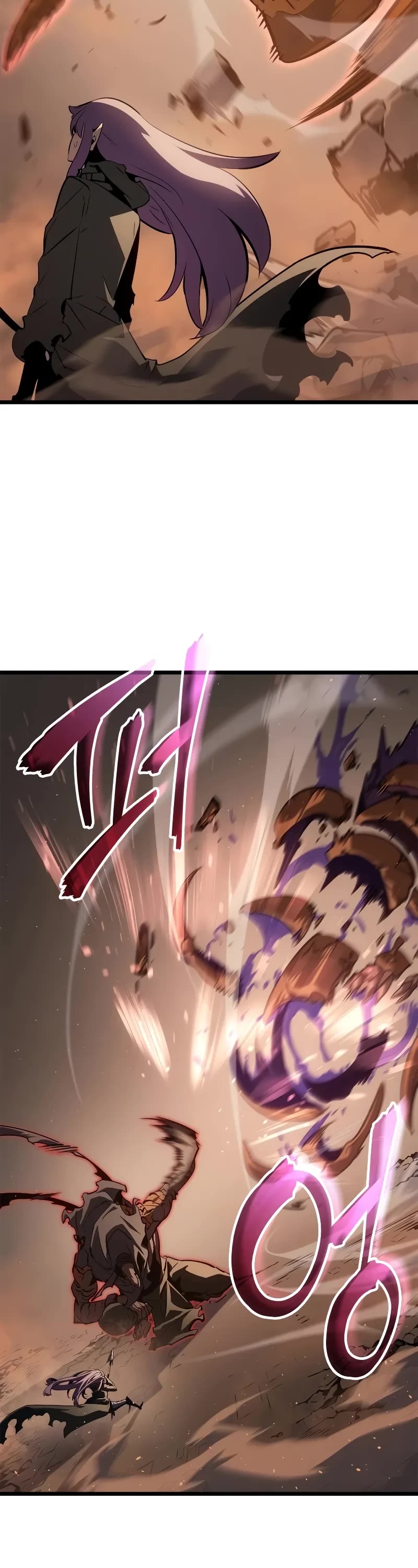 Solo Leveling: Ragnarok chapter 27 page 29