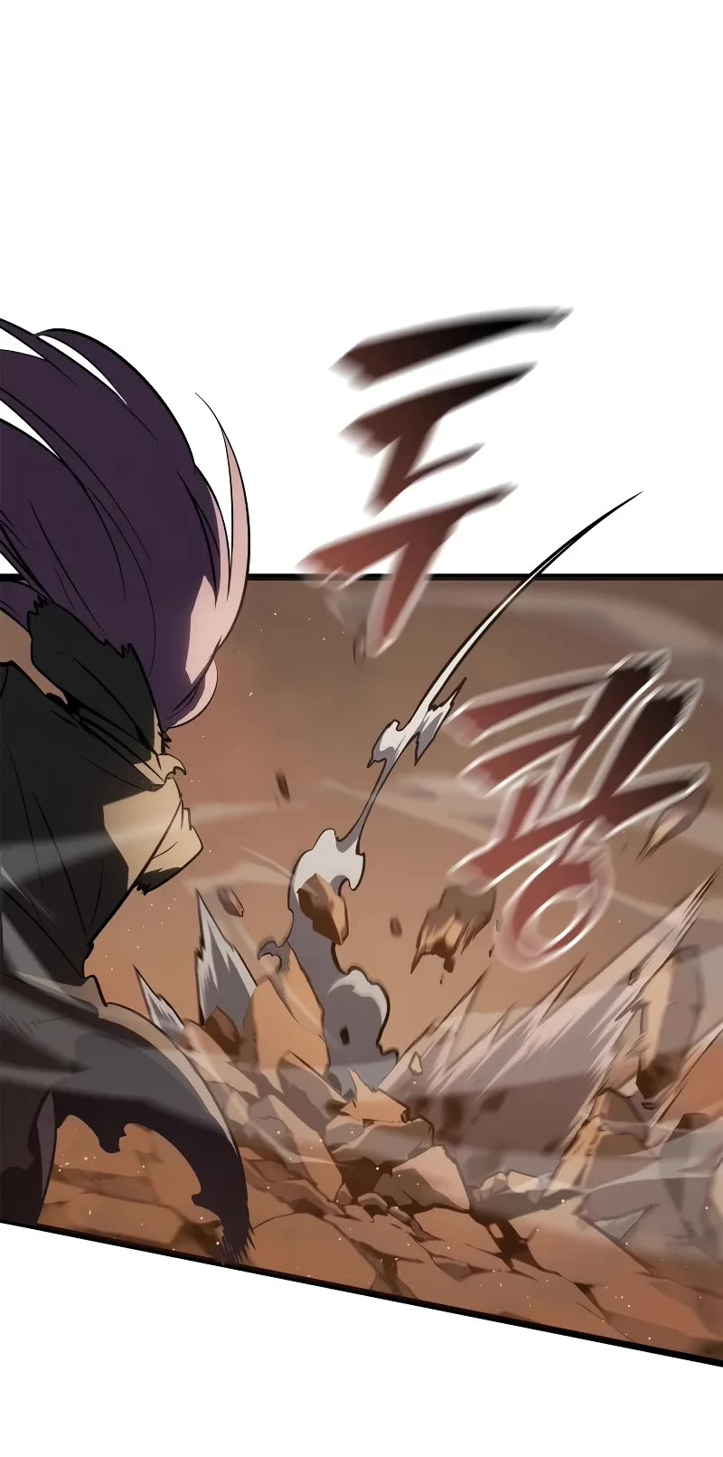 Solo Leveling: Ragnarok chapter 27 page 32