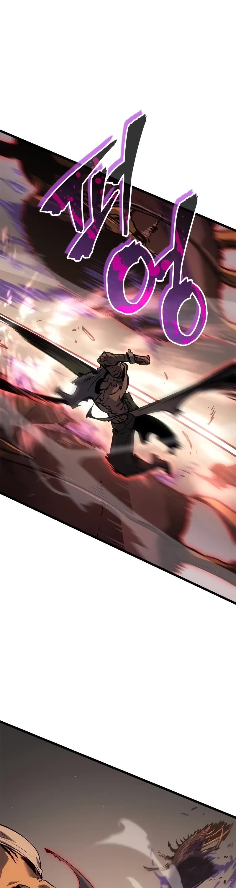 Solo Leveling: Ragnarok chapter 27 page 33