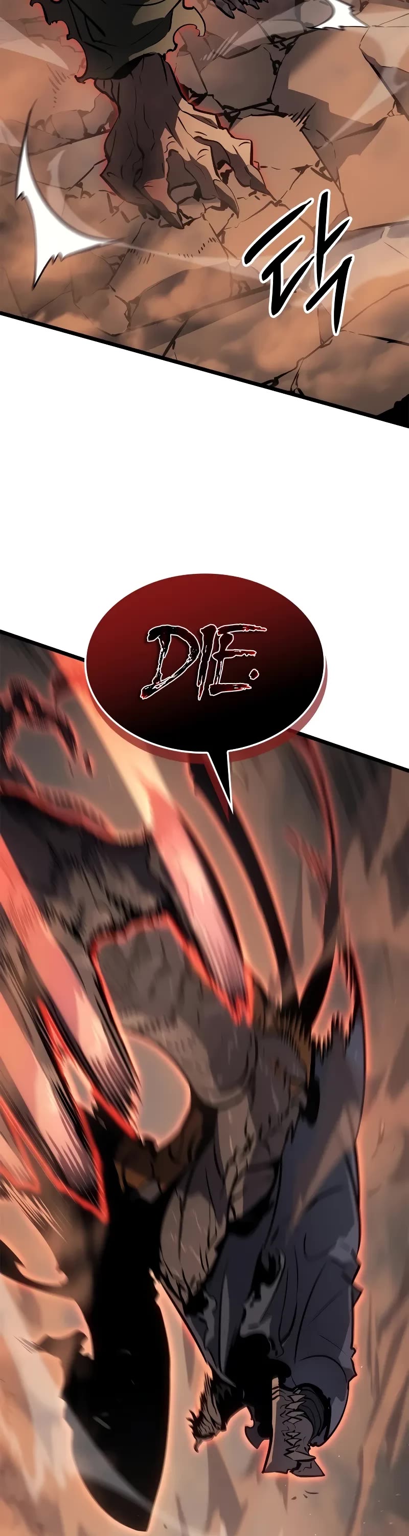 Solo Leveling: Ragnarok chapter 27 page 43