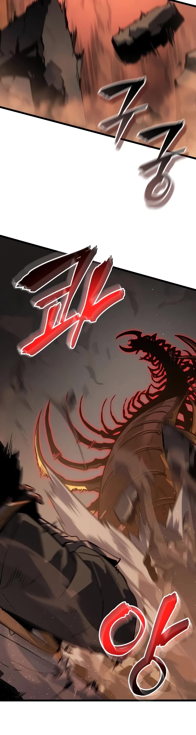 Solo Leveling: Ragnarok chapter 27 page 8