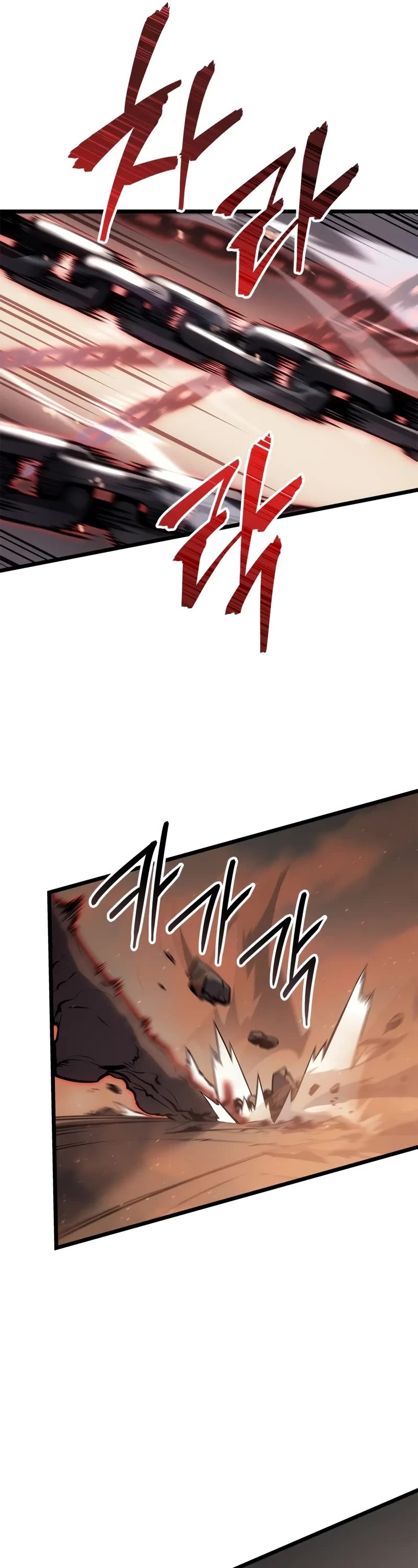 Solo Leveling: Ragnarok chapter 28 page 17