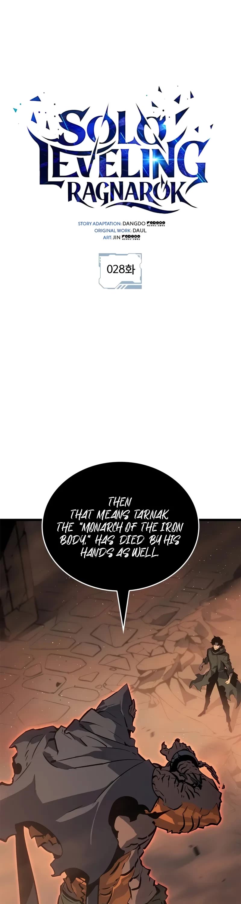 Solo Leveling: Ragnarok chapter 28 page 2
