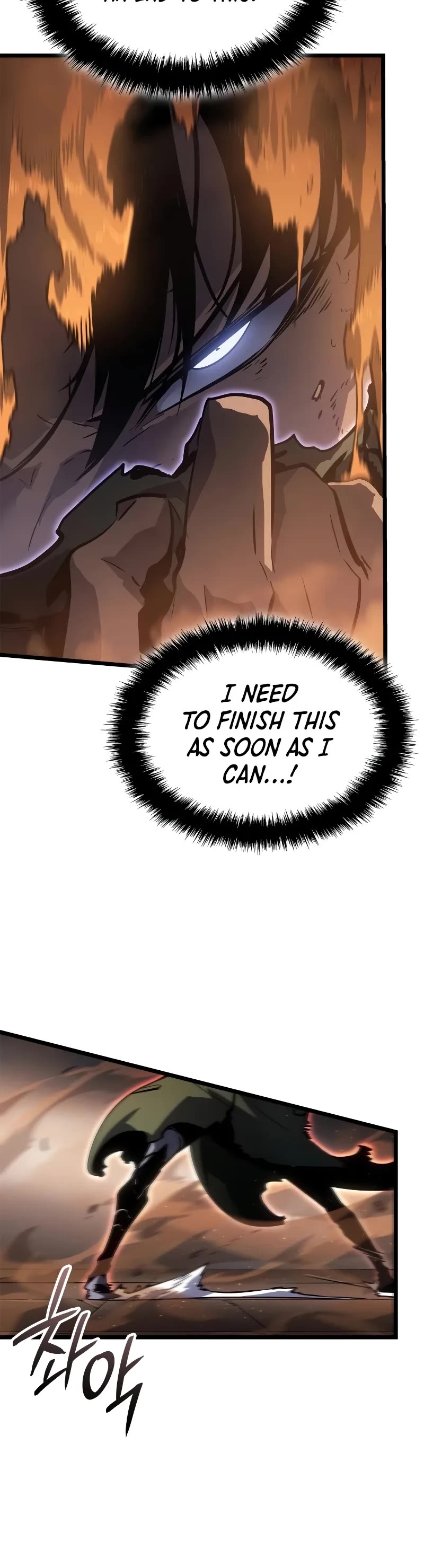 Solo Leveling: Ragnarok chapter 29 page 14