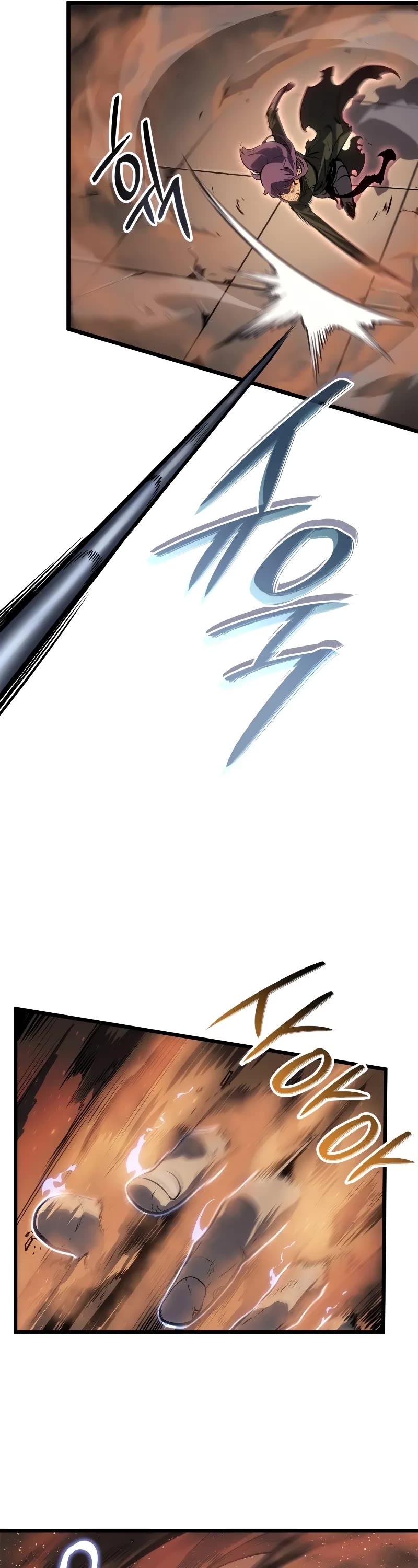 Solo Leveling: Ragnarok chapter 29 page 15