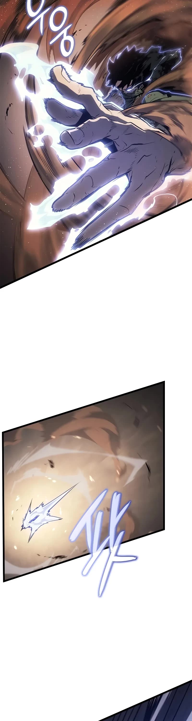 Solo Leveling: Ragnarok chapter 29 page 16