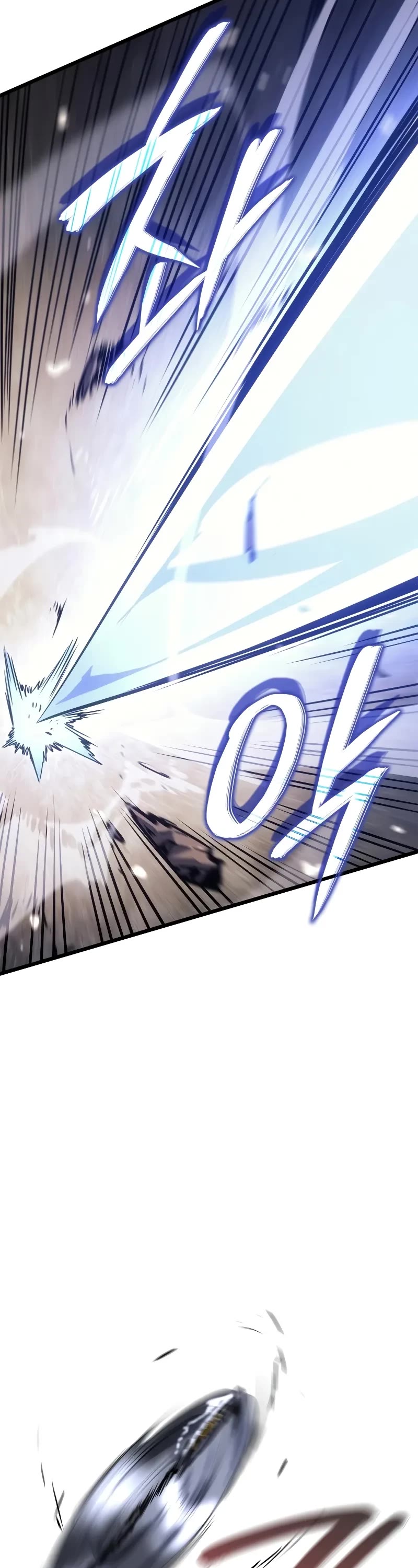 Solo Leveling: Ragnarok chapter 29 page 17