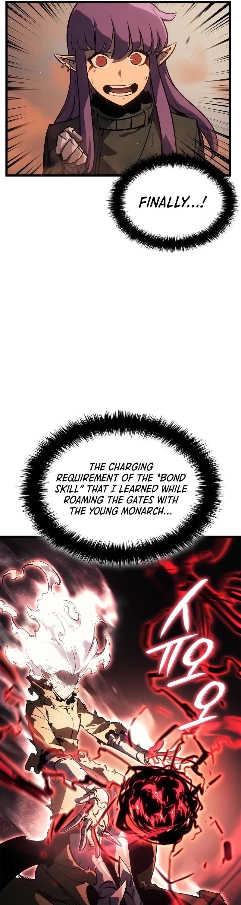 Solo Leveling: Ragnarok chapter 29 page 20