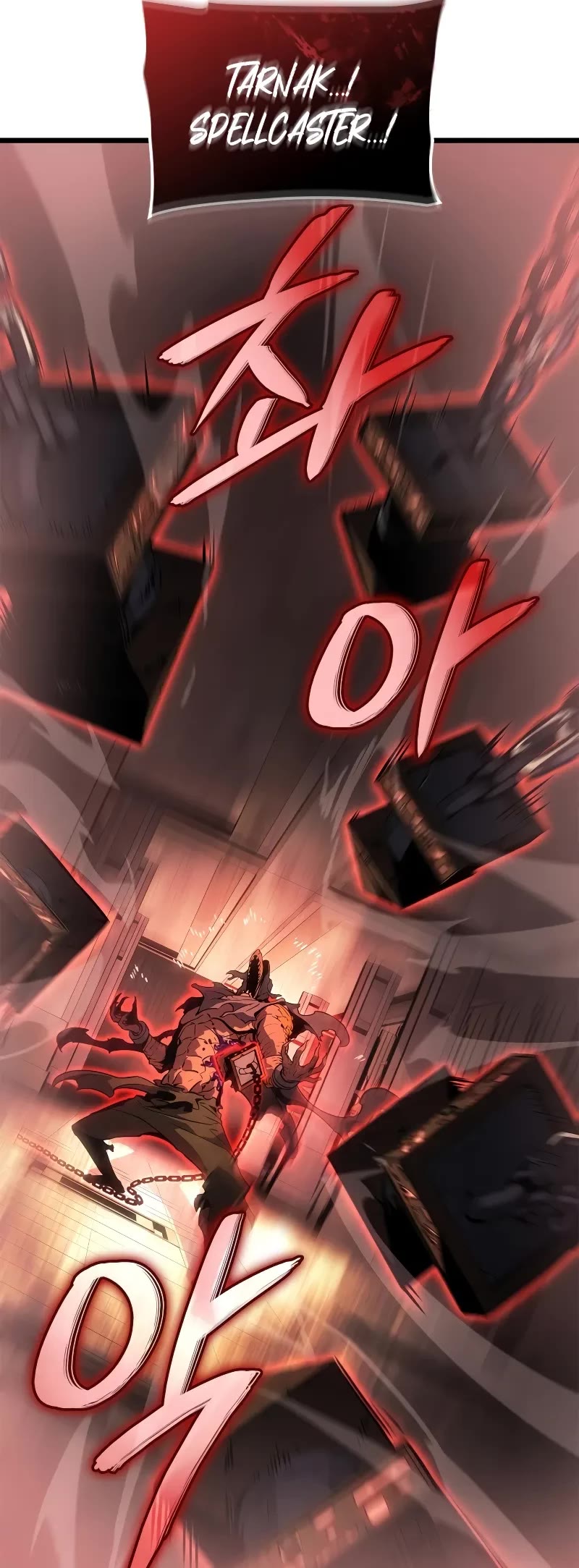 Solo Leveling: Ragnarok chapter 29 page 43