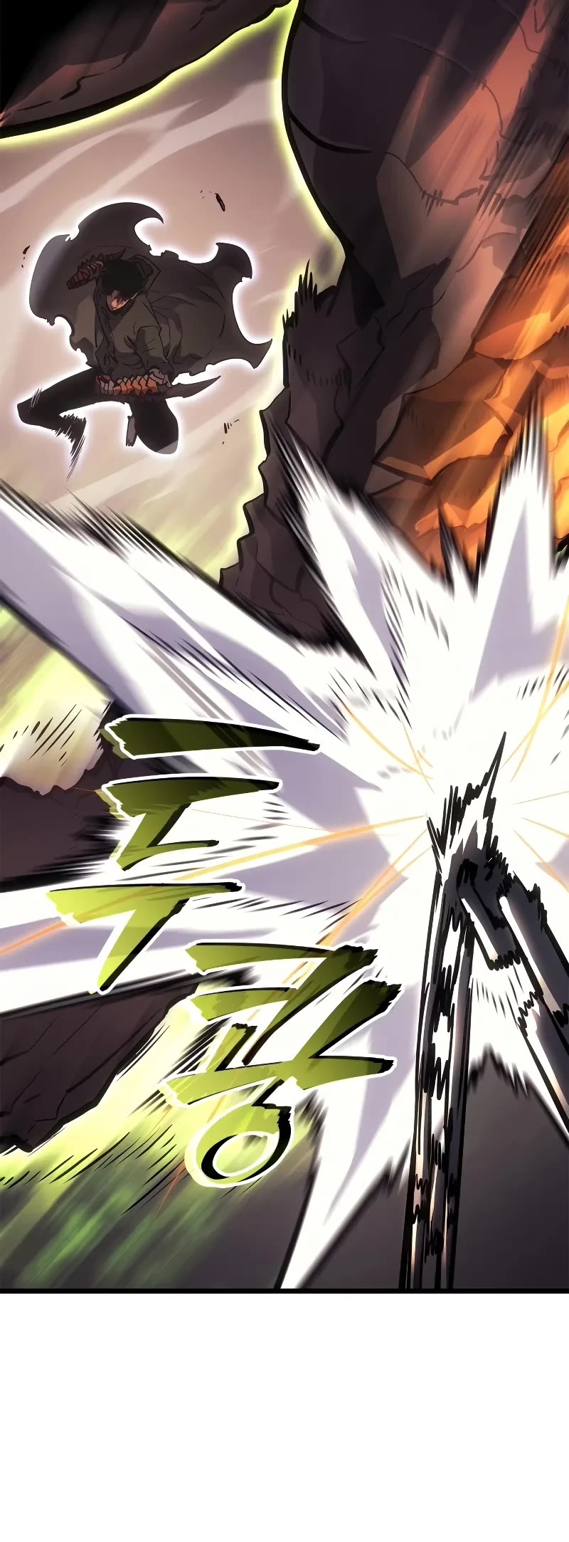 Solo Leveling: Ragnarok chapter 29 page 54