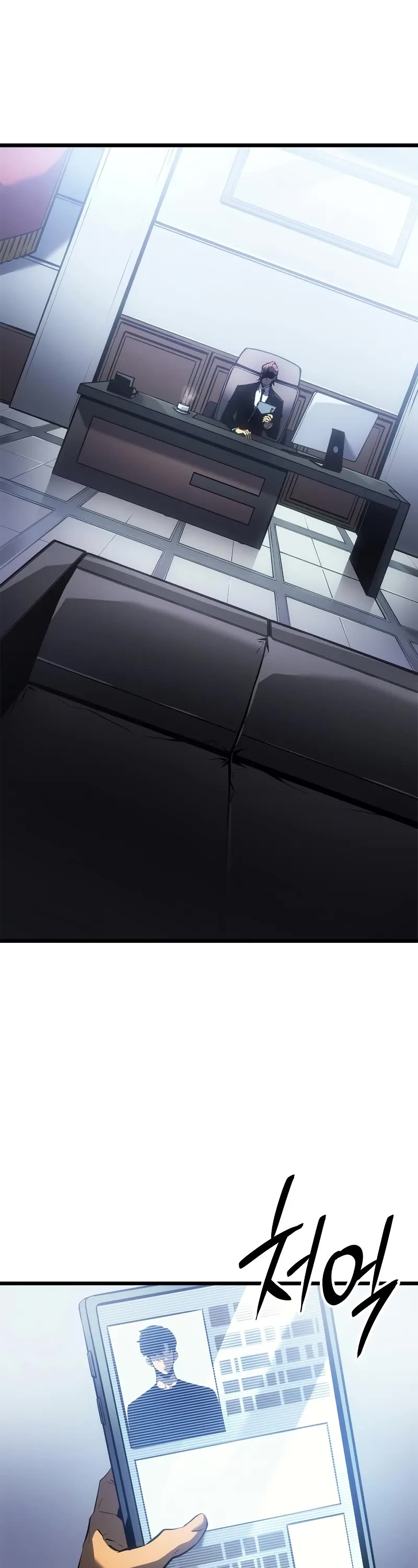 Solo Leveling: Ragnarok chapter 29 page 66