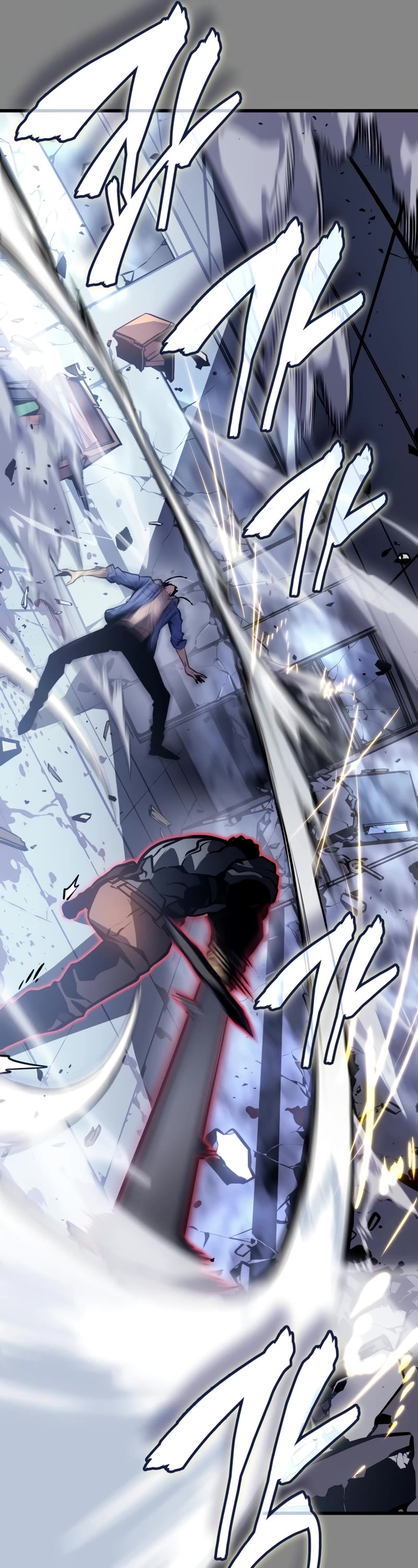 Solo Leveling: Ragnarok chapter 3 page 12