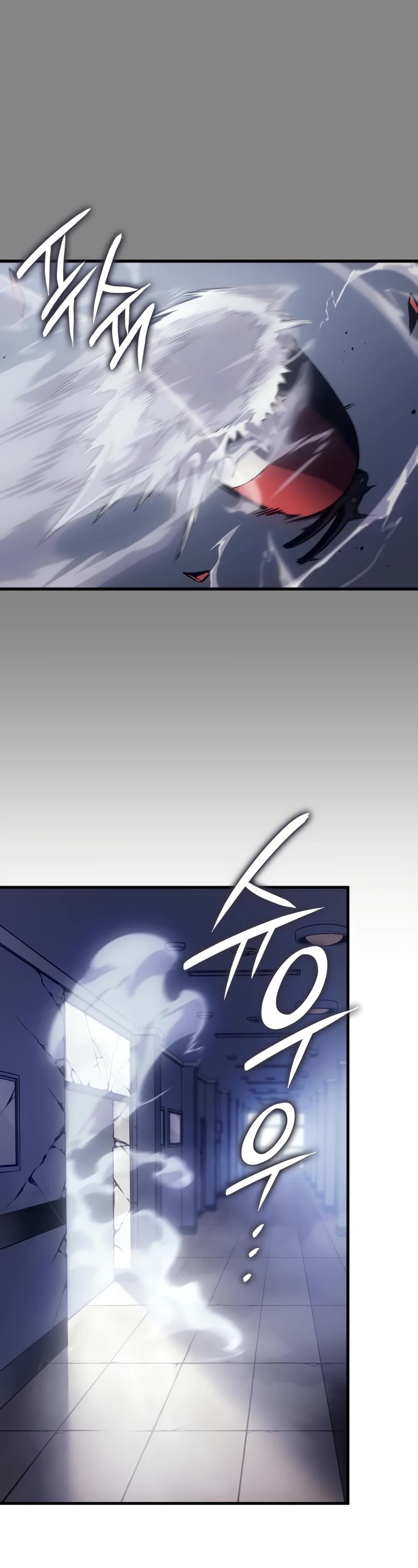 Solo Leveling: Ragnarok chapter 3 page 16