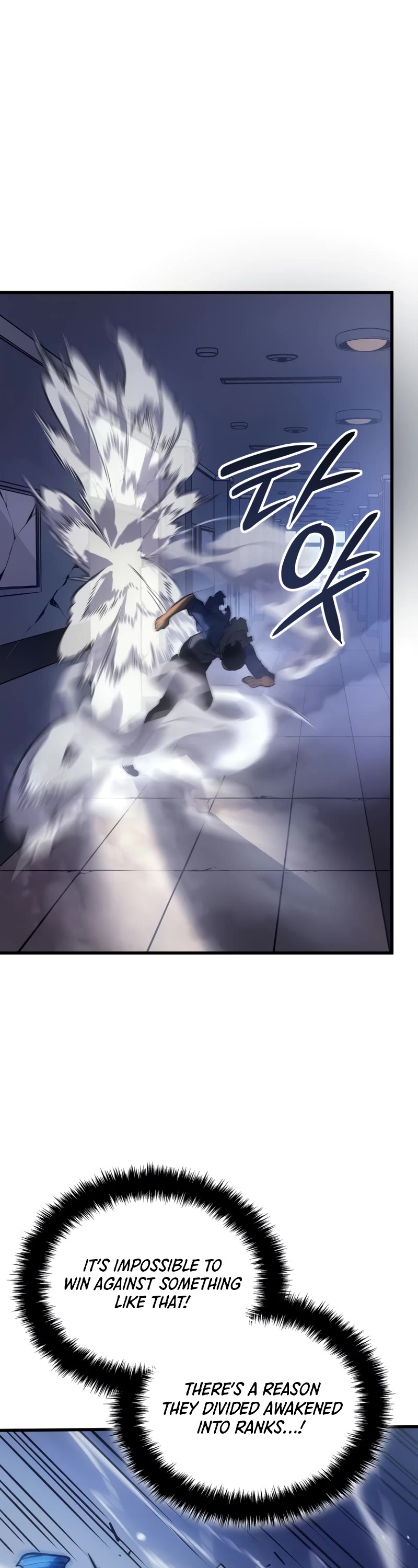 Solo Leveling: Ragnarok chapter 3 page 17