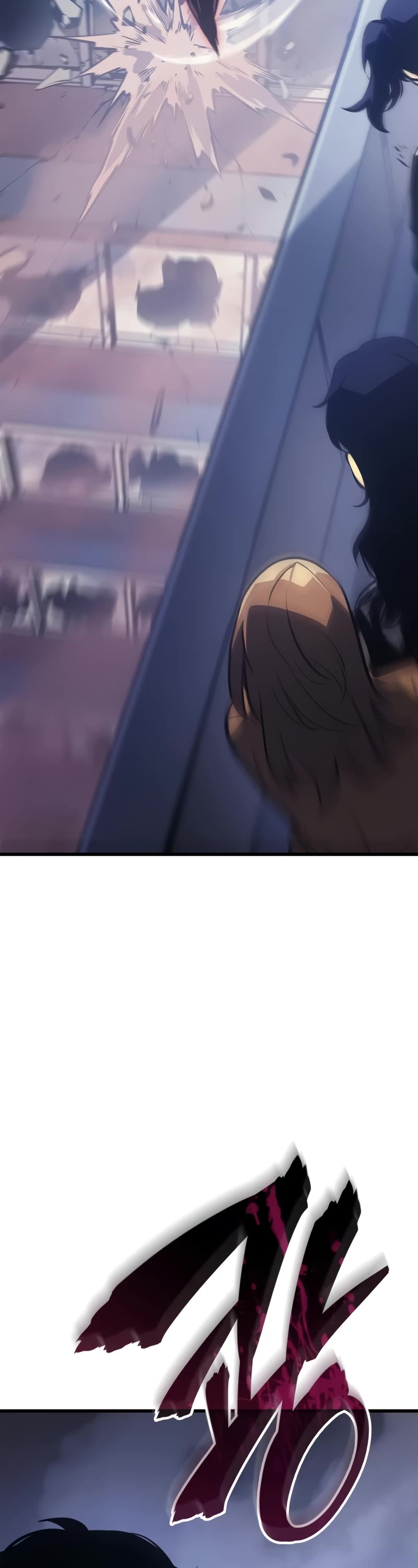 Solo Leveling: Ragnarok chapter 3 page 23