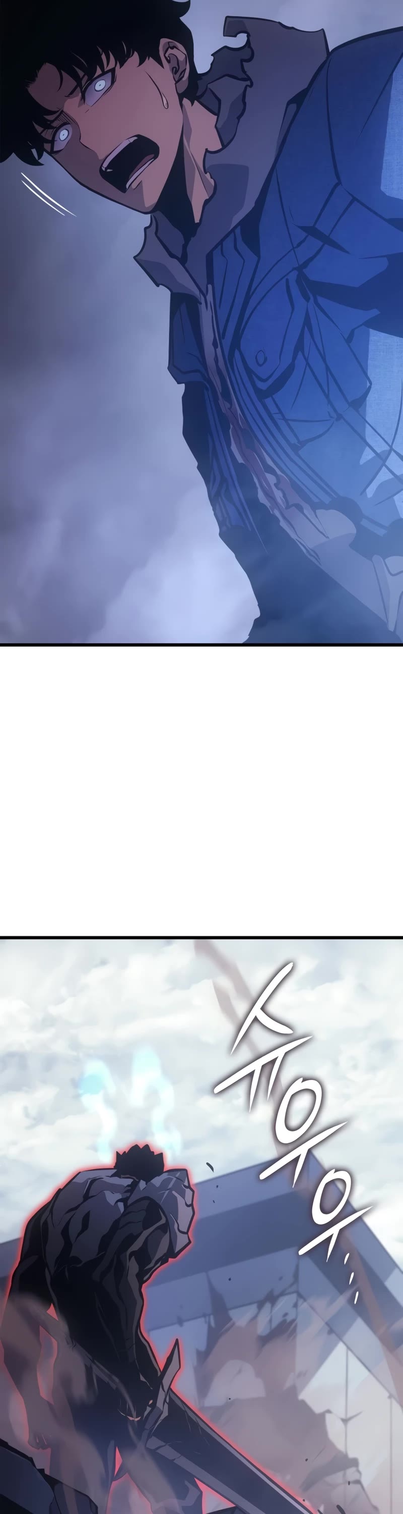 Solo Leveling: Ragnarok chapter 3 page 24