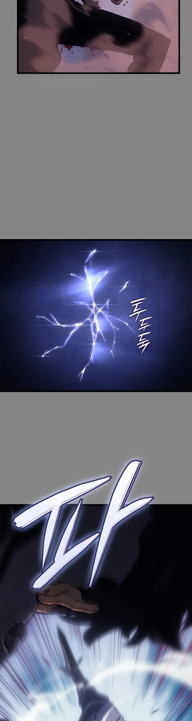 Solo Leveling: Ragnarok chapter 3 page 43