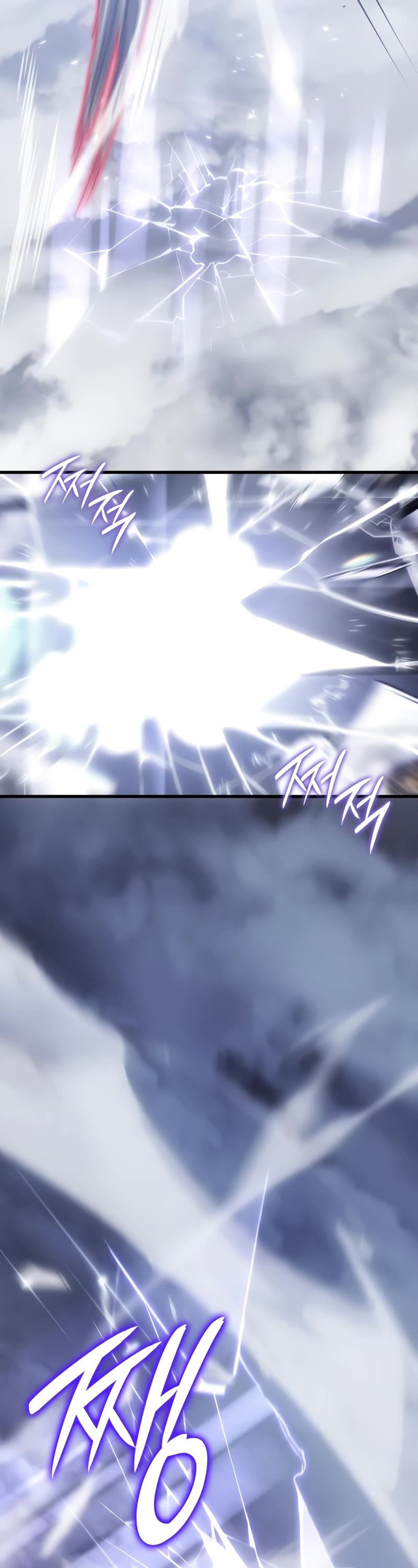 Solo Leveling: Ragnarok chapter 3 page 46