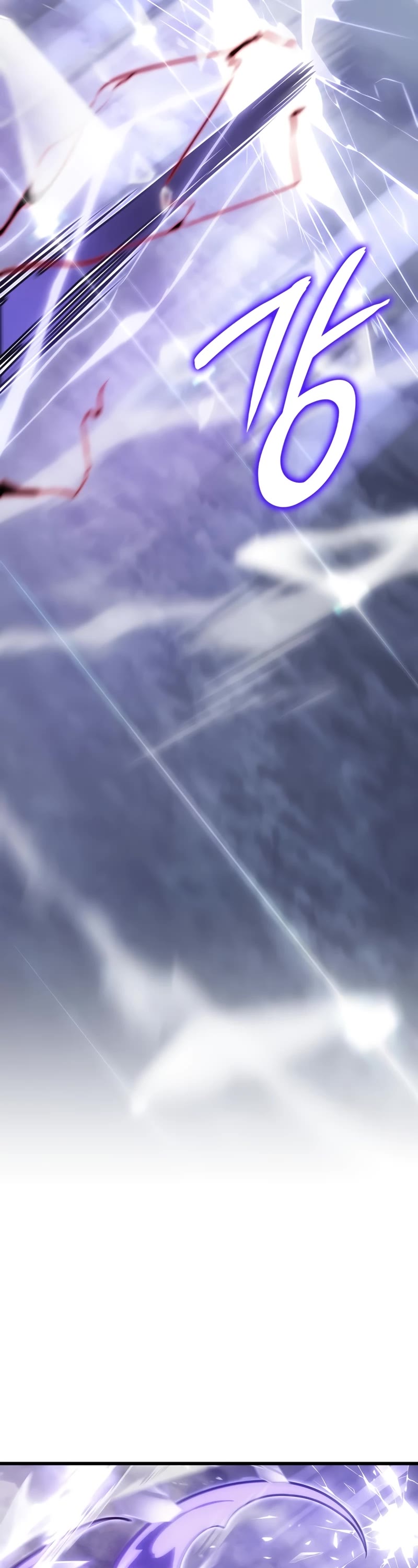 Solo Leveling: Ragnarok chapter 3 page 47