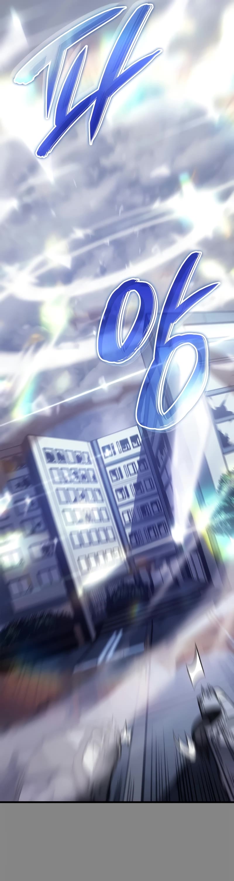 Solo Leveling: Ragnarok chapter 3 page 65