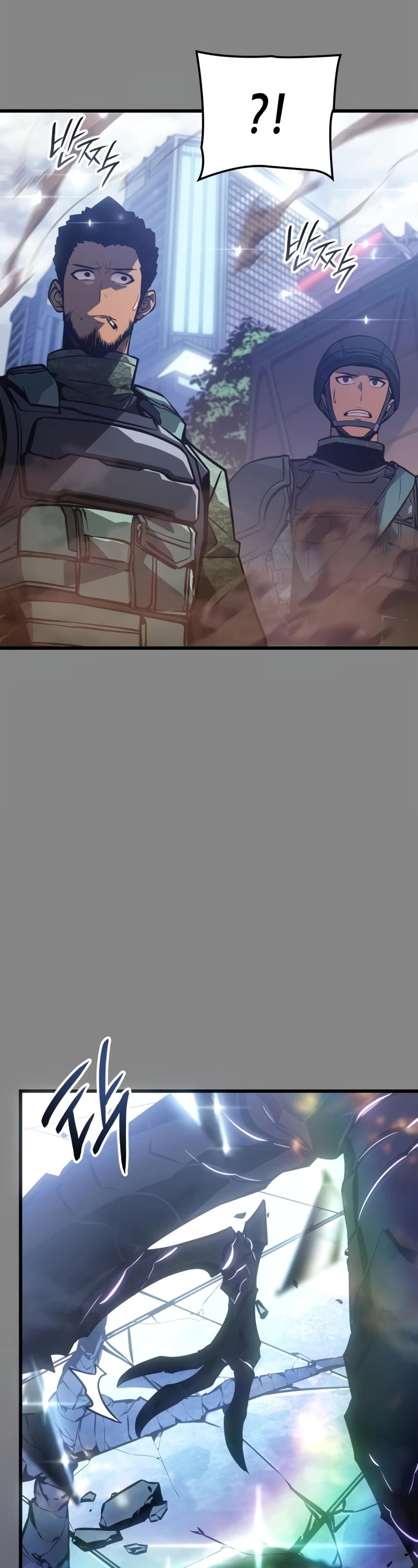 Solo Leveling: Ragnarok chapter 3 page 67