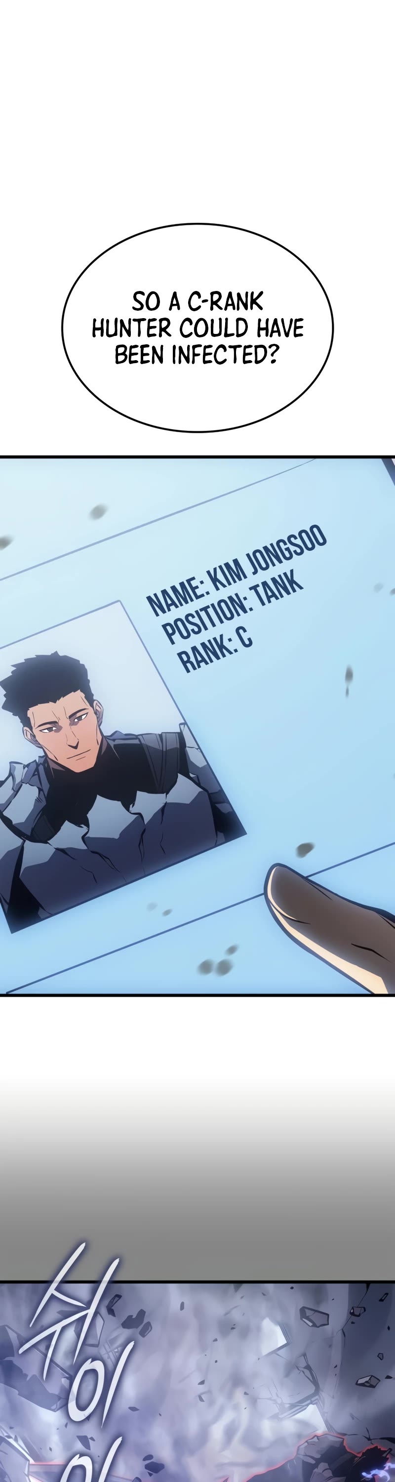 Solo Leveling: Ragnarok chapter 3 page 7