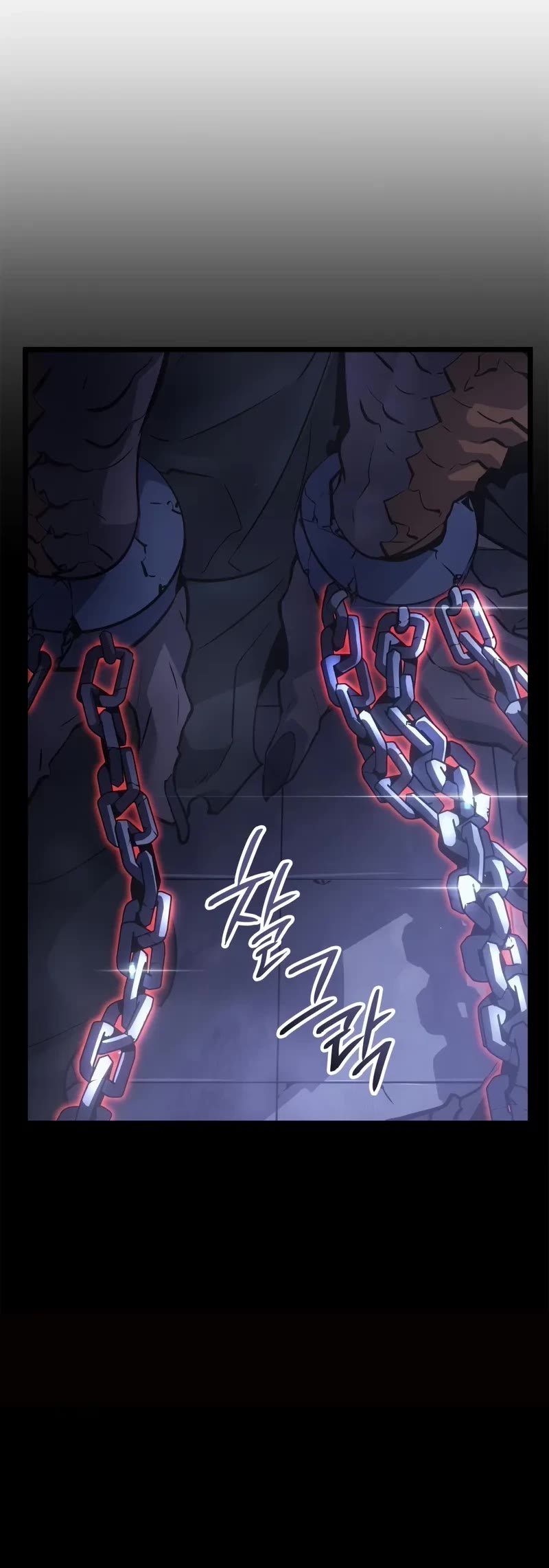 Solo Leveling: Ragnarok chapter 30 page 11