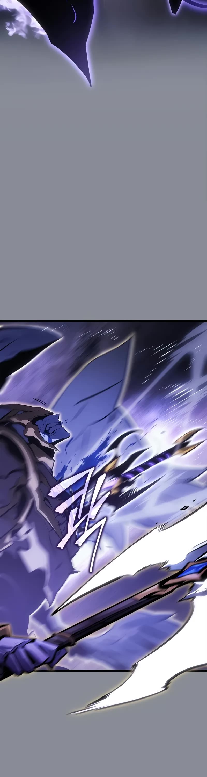 Solo Leveling: Ragnarok chapter 31 page 23