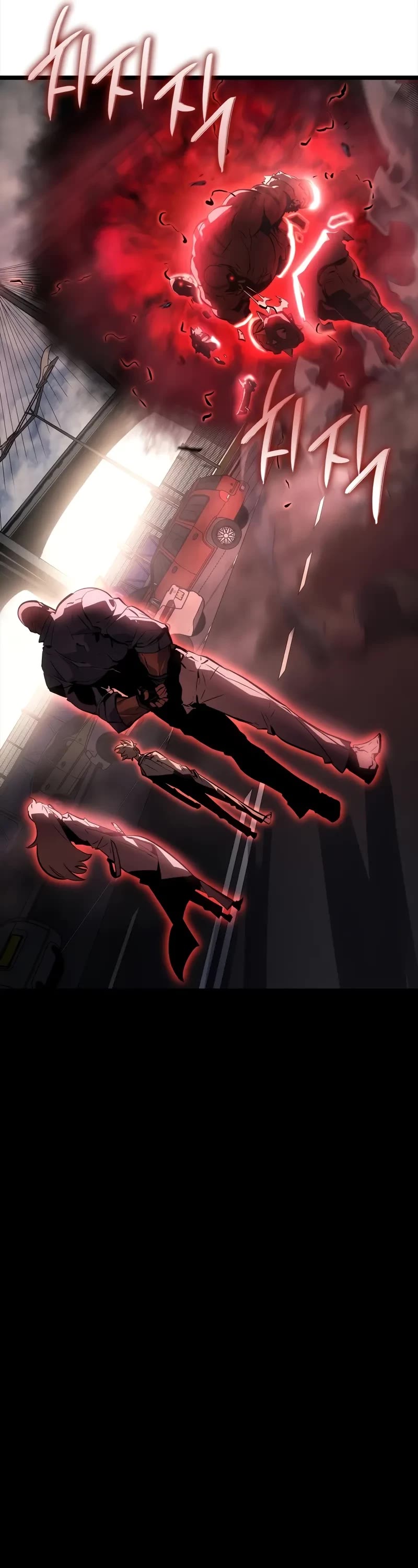 Solo Leveling: Ragnarok chapter 31 page 7