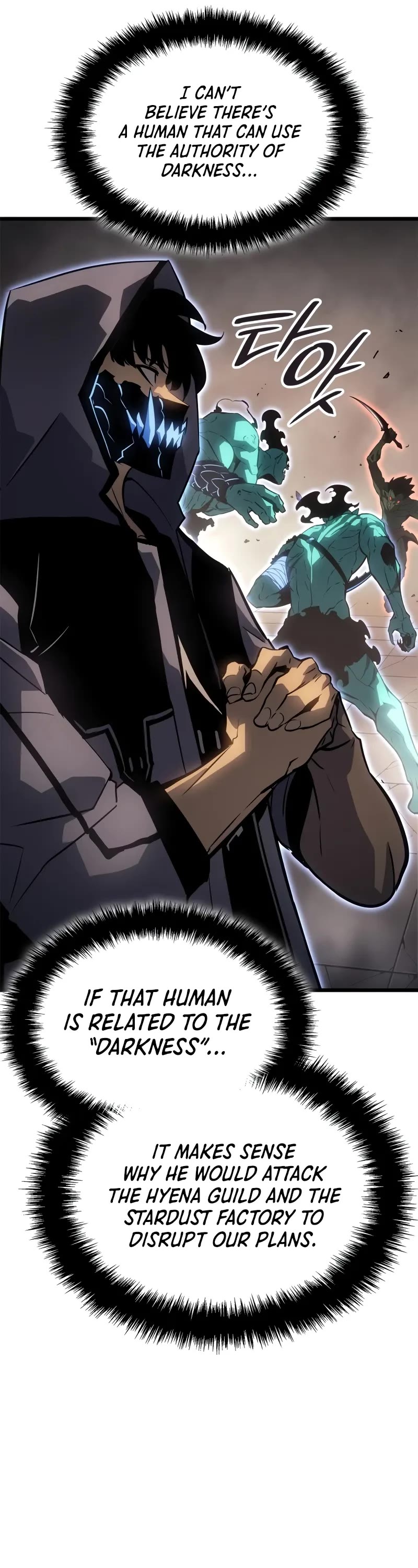 Solo Leveling: Ragnarok chapter 32 page 12