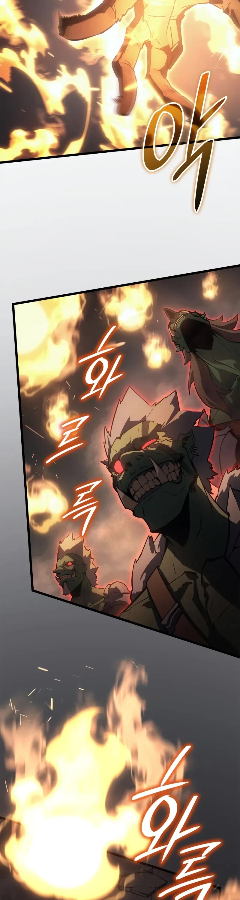 Solo Leveling: Ragnarok chapter 32 page 29