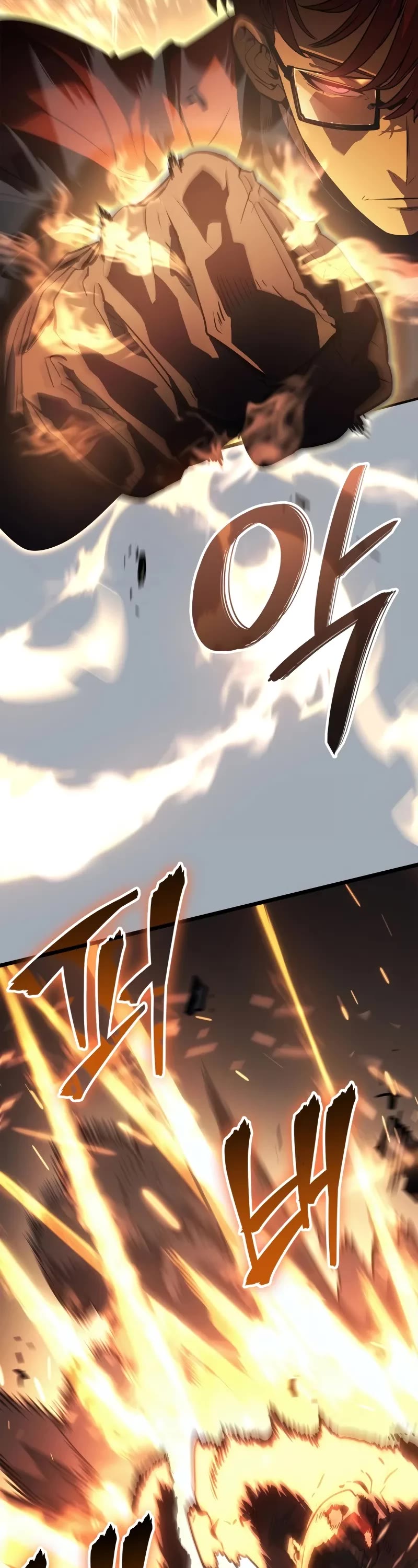 Solo Leveling: Ragnarok chapter 32 page 33