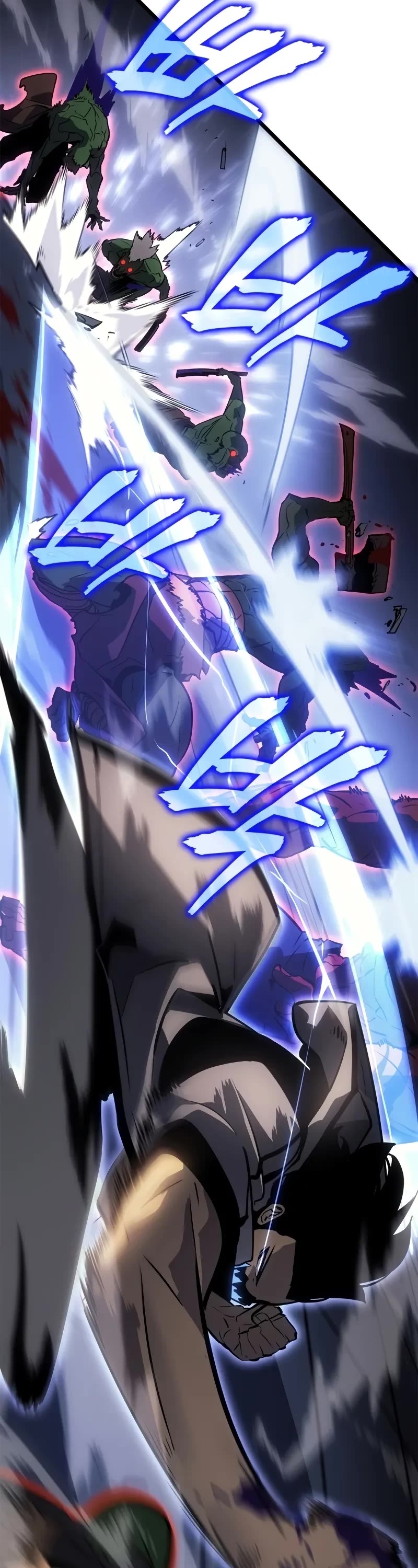 Solo Leveling: Ragnarok chapter 32 page 4