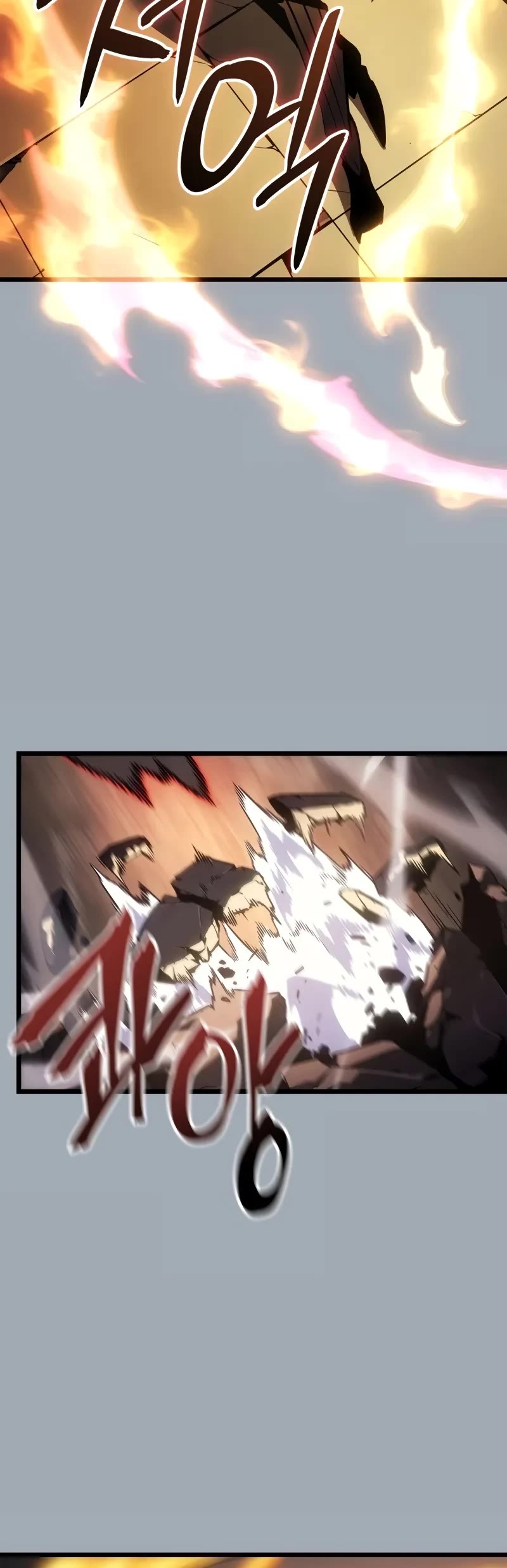 Solo Leveling: Ragnarok chapter 32 page 40
