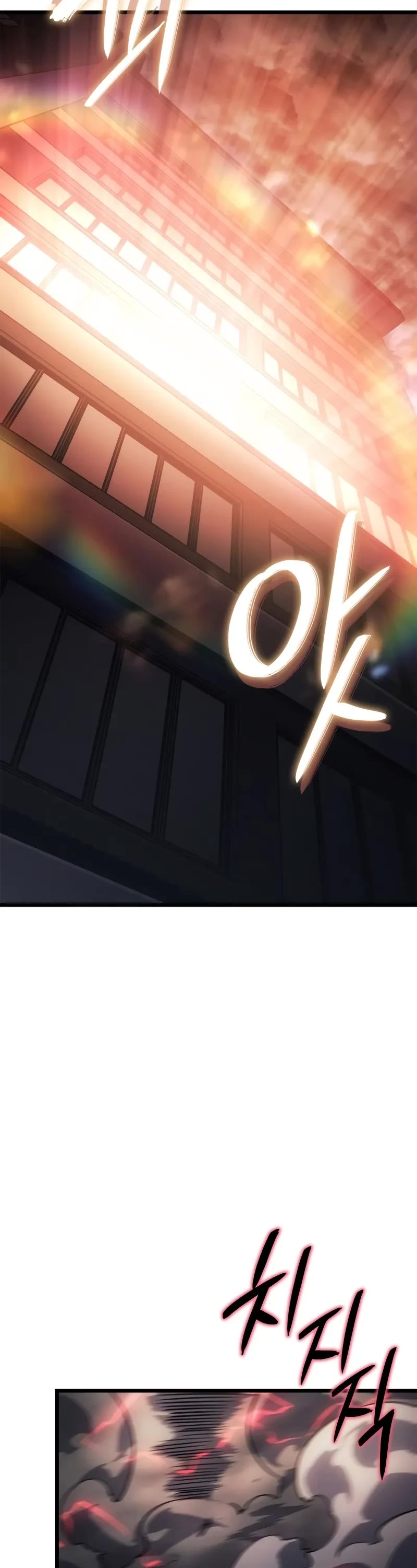 Solo Leveling: Ragnarok chapter 32 page 59