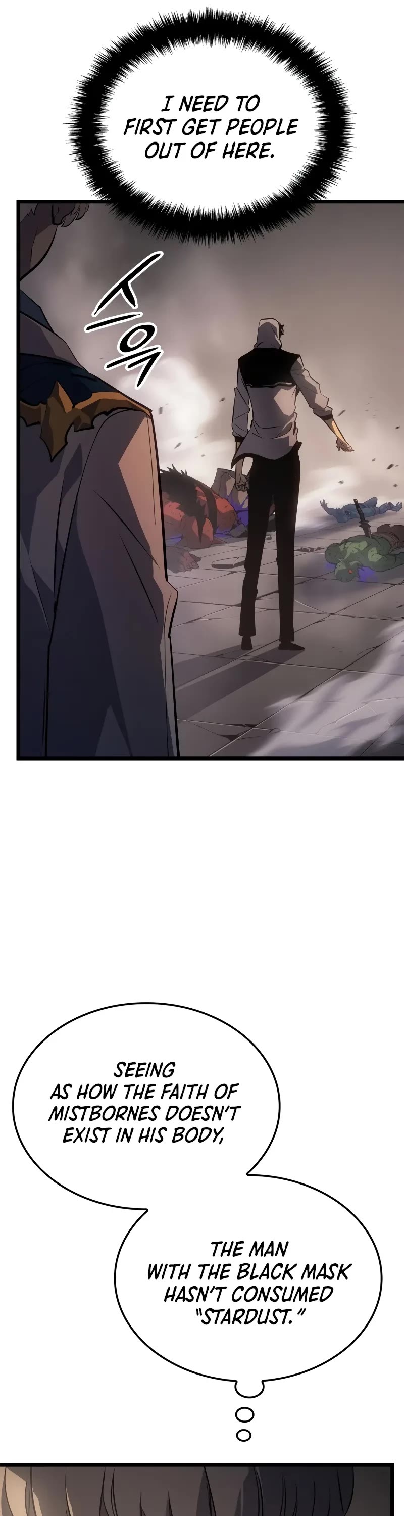 Solo Leveling: Ragnarok chapter 32 page 7