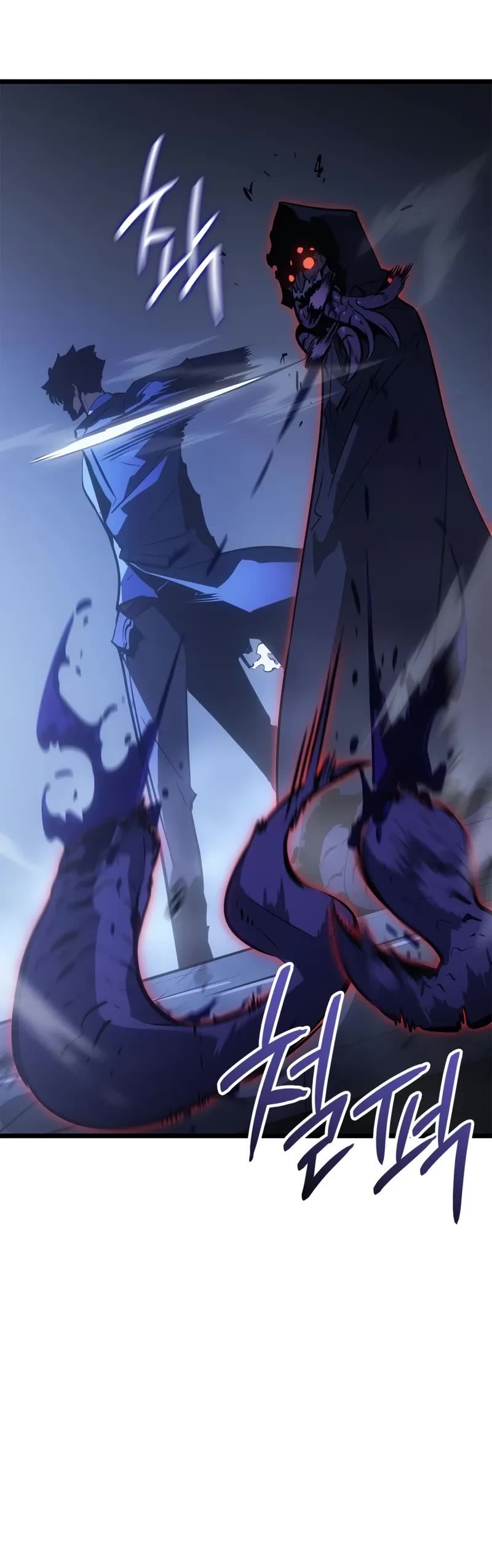 Solo Leveling: Ragnarok chapter 33 page 31