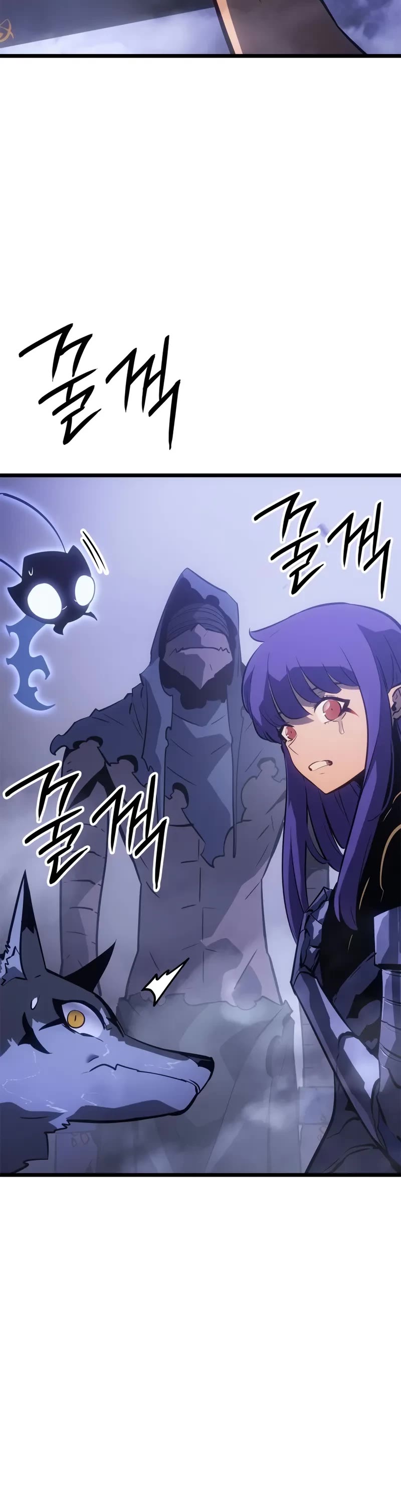 Solo Leveling: Ragnarok chapter 33 page 56