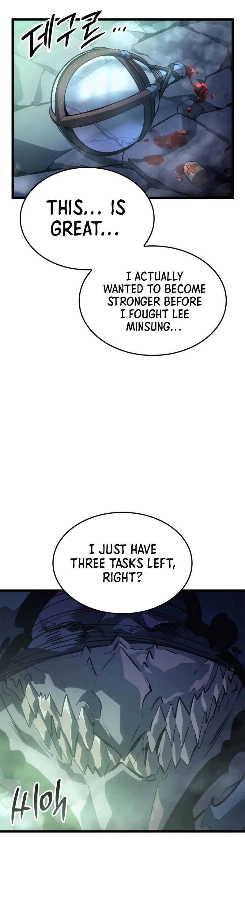 Solo Leveling: Ragnarok chapter 33 page 57