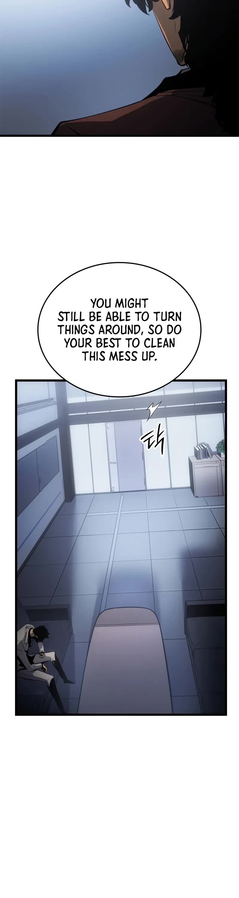 Solo Leveling: Ragnarok chapter 34 page 34