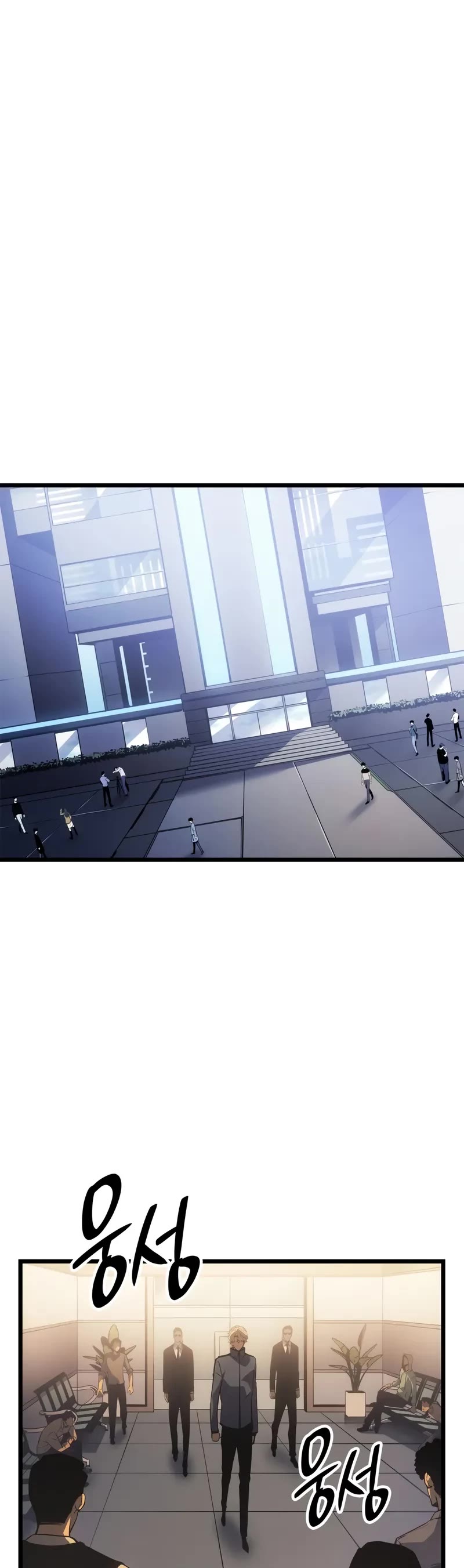 Solo Leveling: Ragnarok chapter 34 page 40