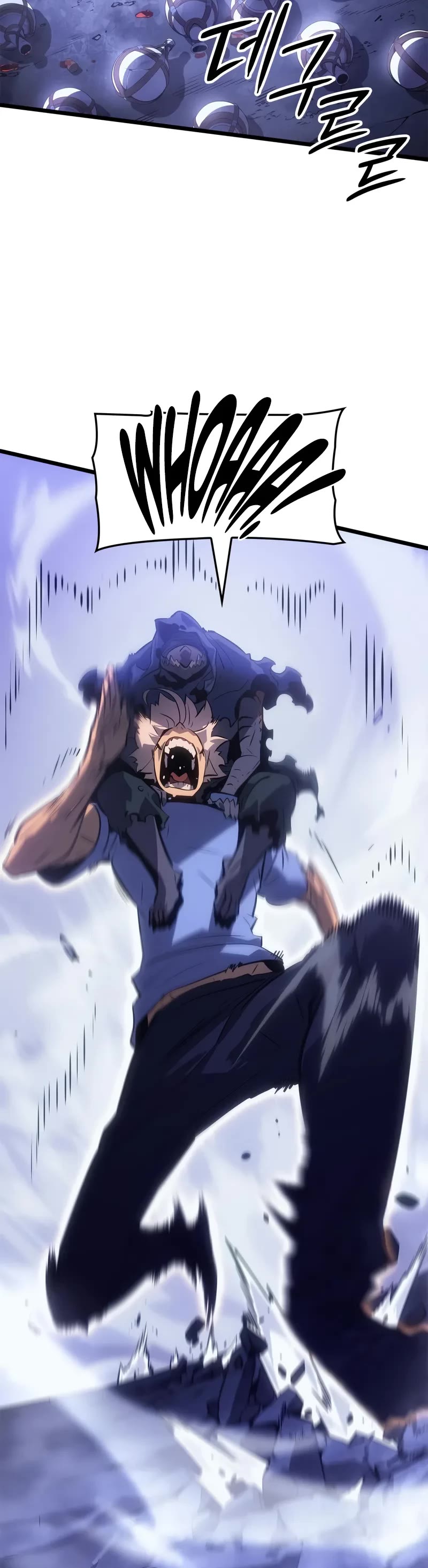 Solo Leveling: Ragnarok chapter 34 page 5