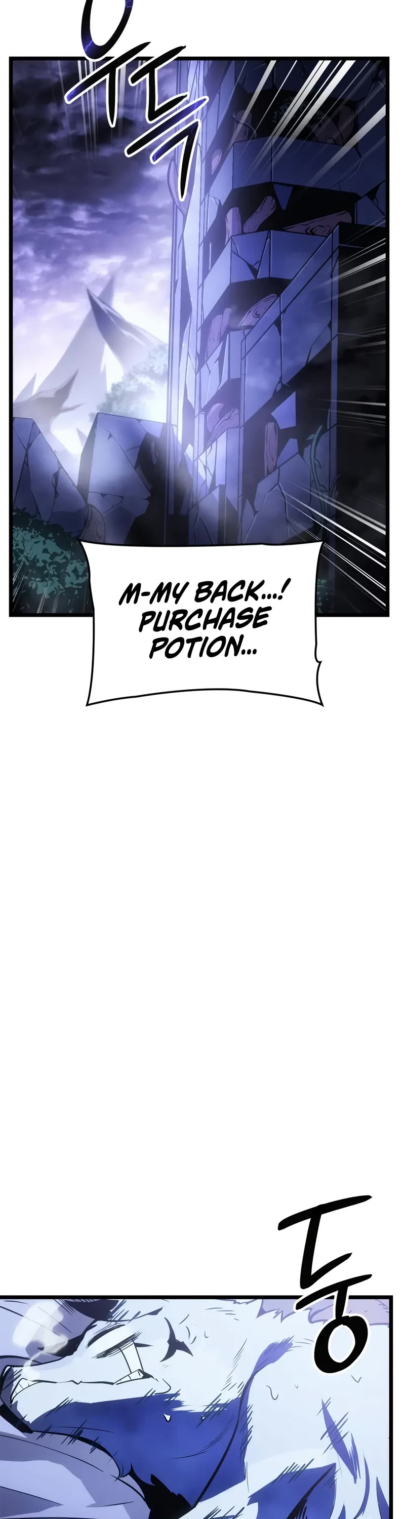 Solo Leveling: Ragnarok chapter 34 page 8