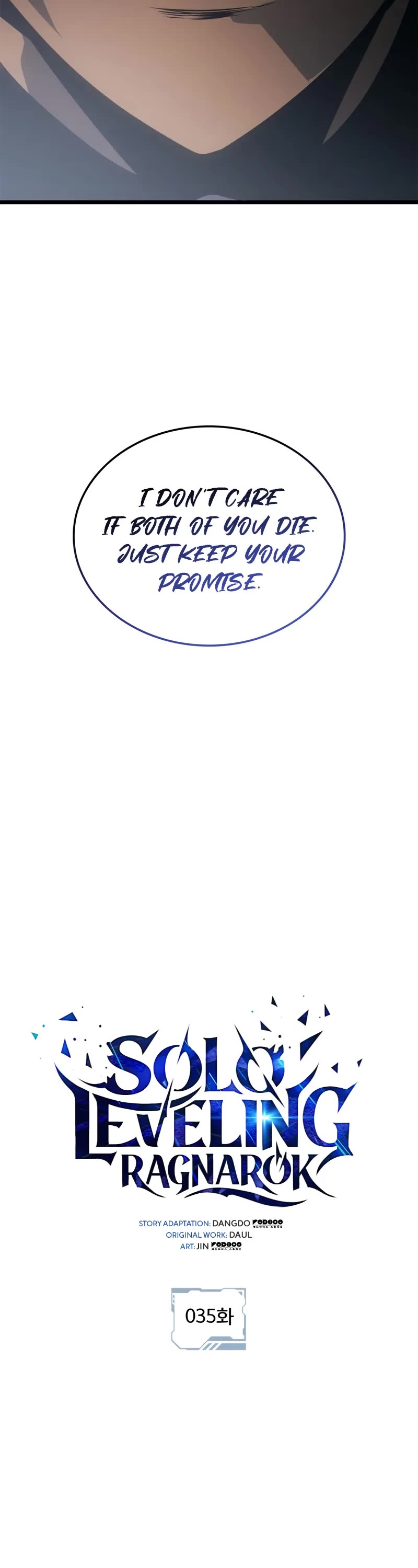 Solo Leveling: Ragnarok chapter 35 page 11