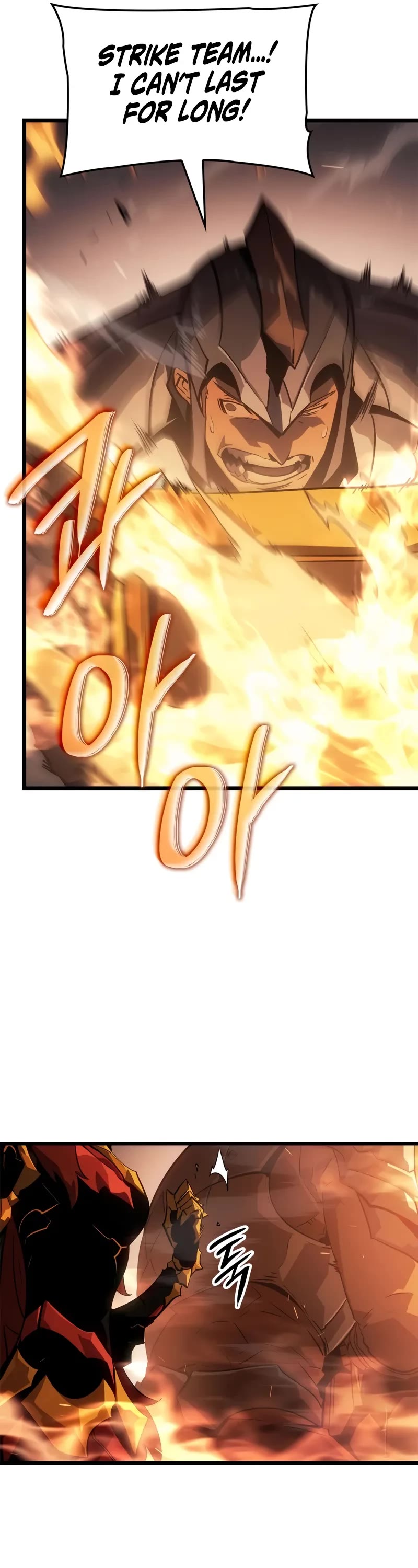 Solo Leveling: Ragnarok chapter 35 page 22