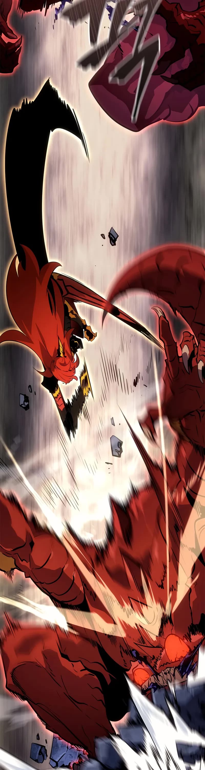 Solo Leveling: Ragnarok chapter 35 page 32