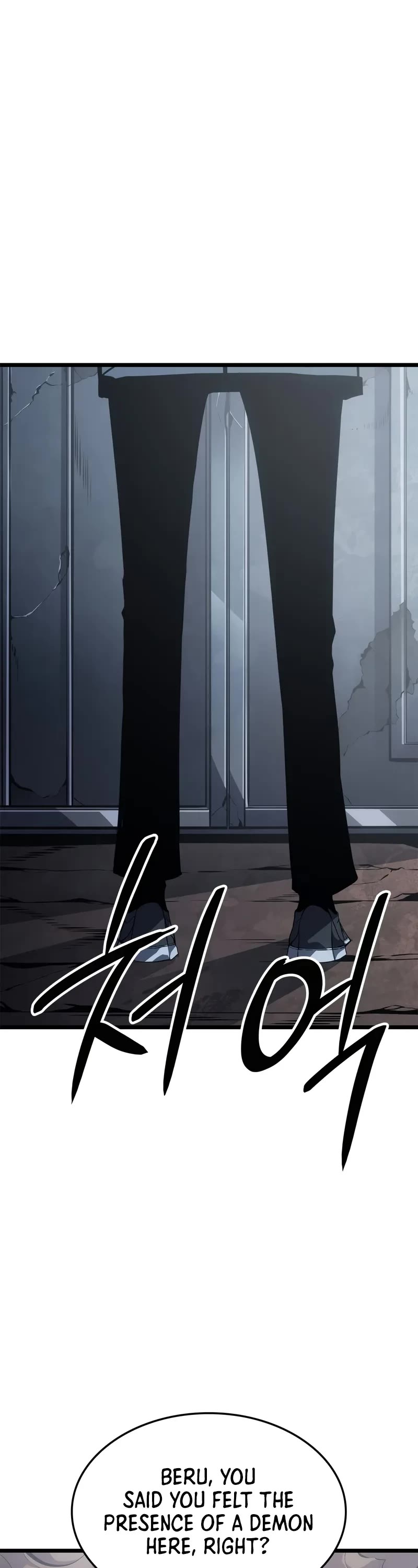 Solo Leveling: Ragnarok chapter 35 page 54