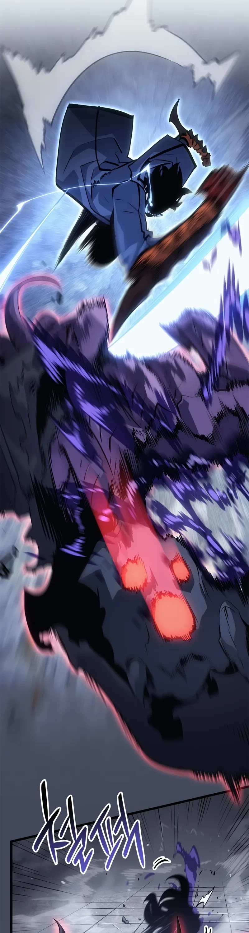 Solo Leveling: Ragnarok chapter 35 page 58